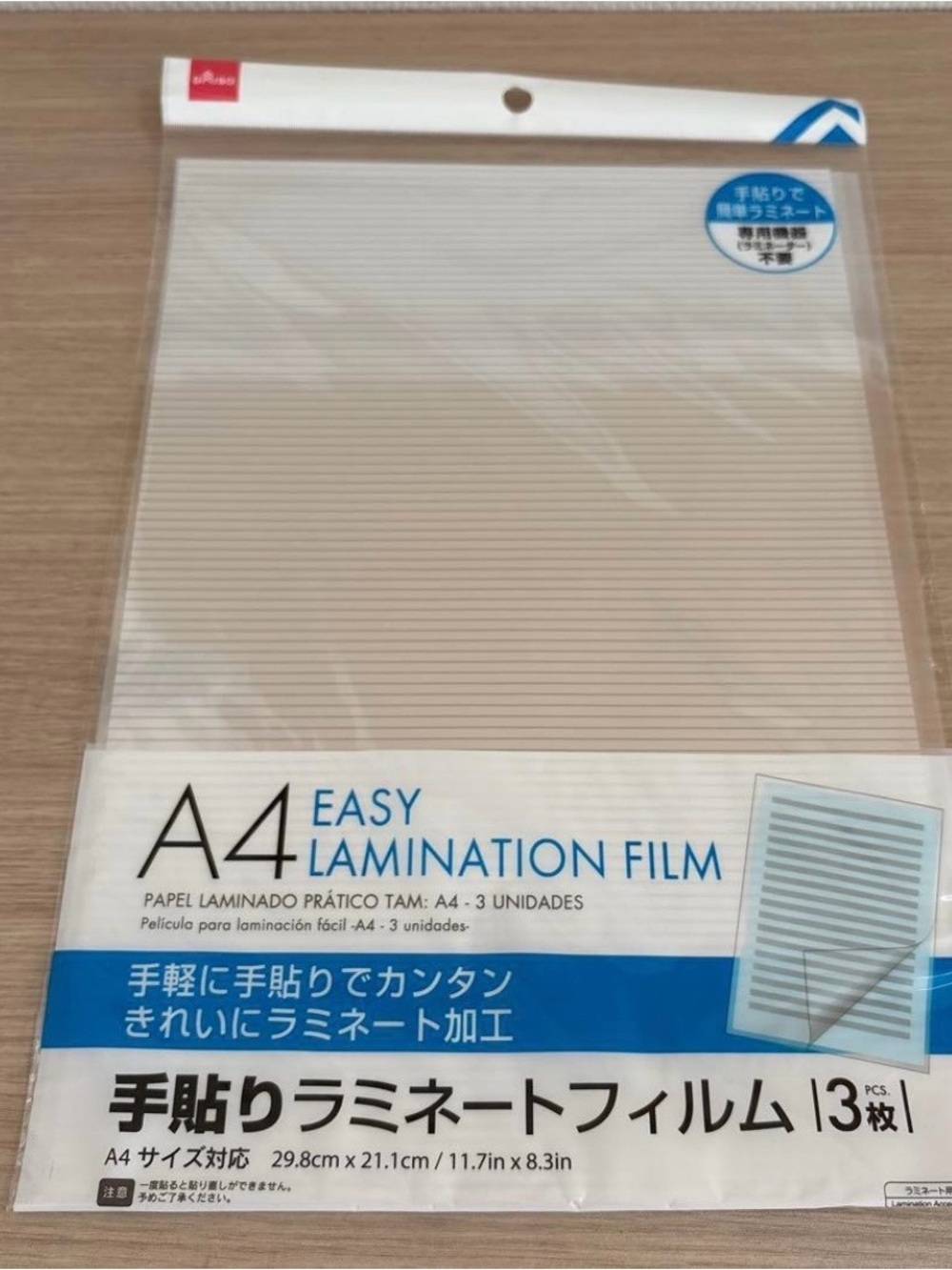 A4 Easy Lamination Film (Clear) - 3 Pack